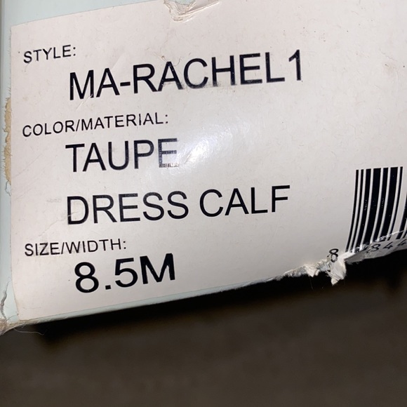 BCBGMaxazria Leather Boots - Picture 4 of 6